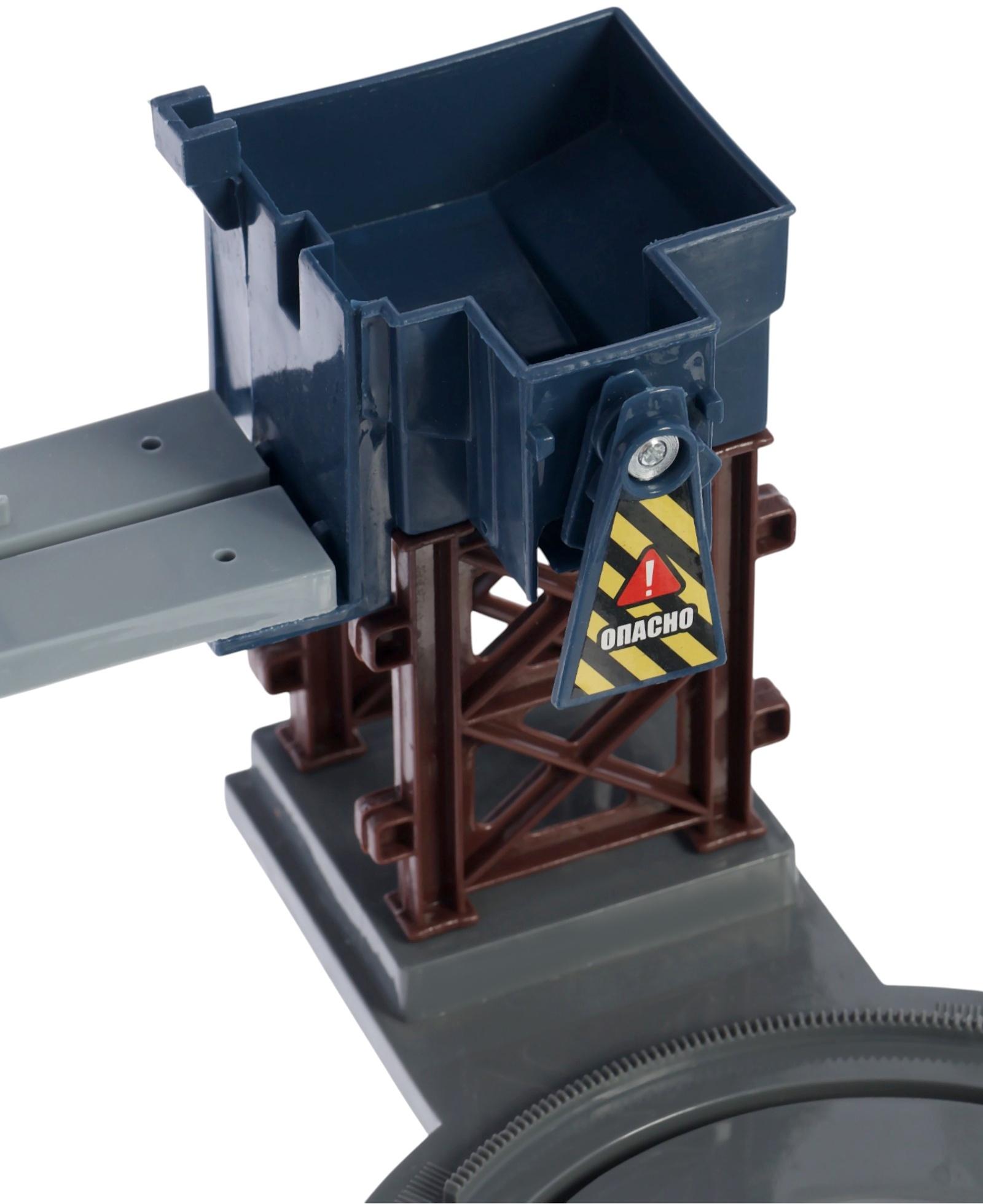 АВТОГРАД Автотрек 