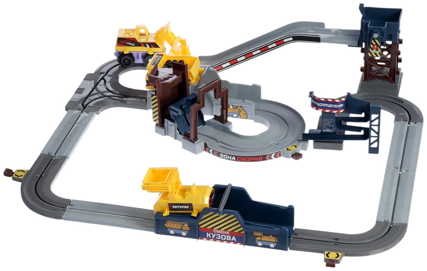 АВТОГРАД Автотрек 