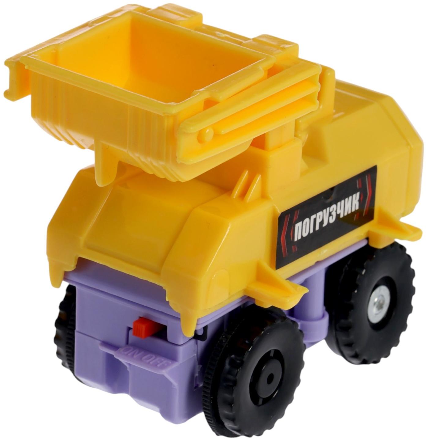 АВТОГРАД Автотрек 