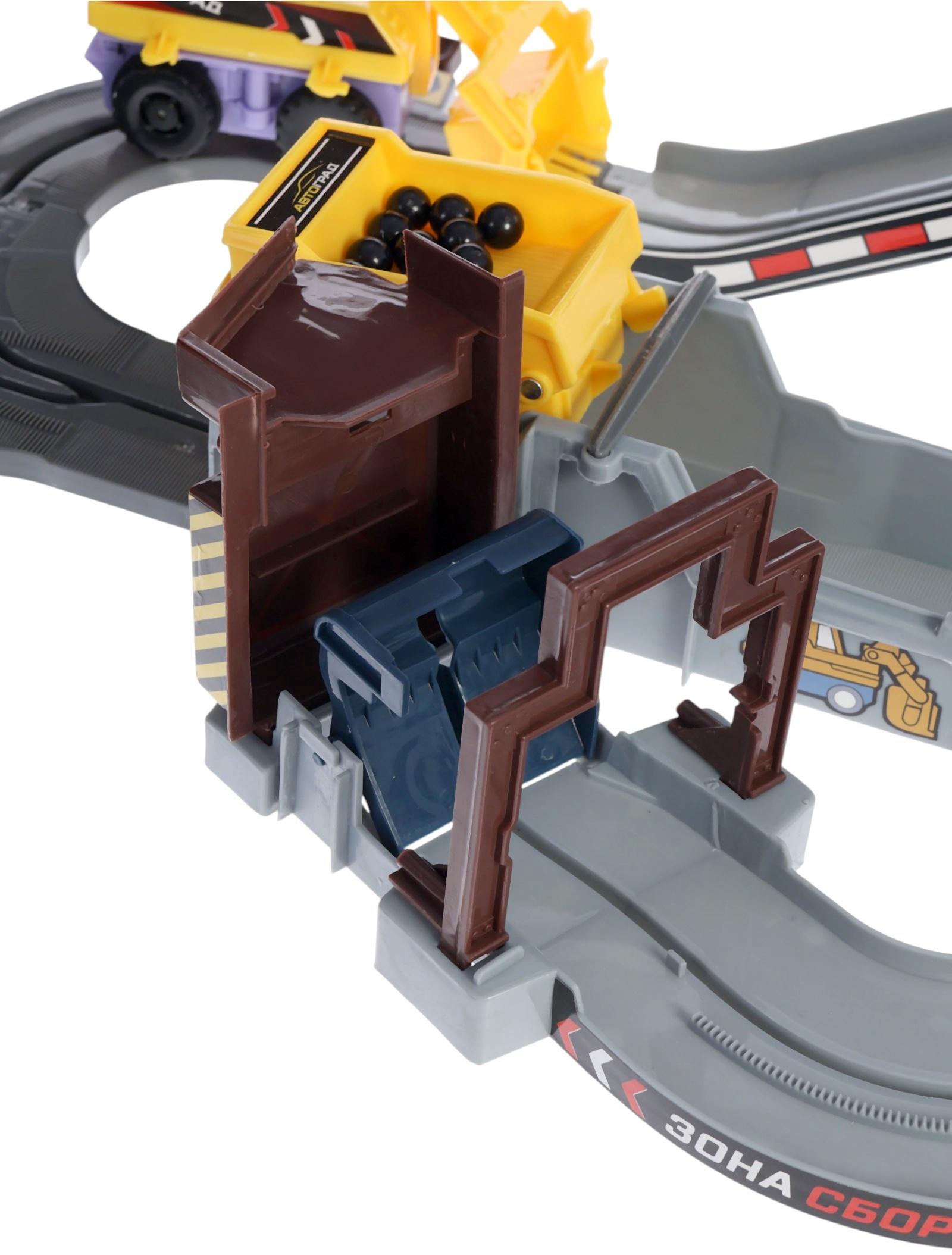 АВТОГРАД Автотрек 