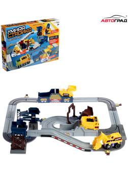 АВТОГРАД Автотрек 