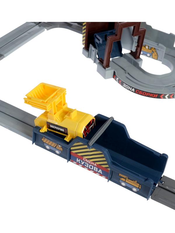 АВТОГРАД Автотрек 