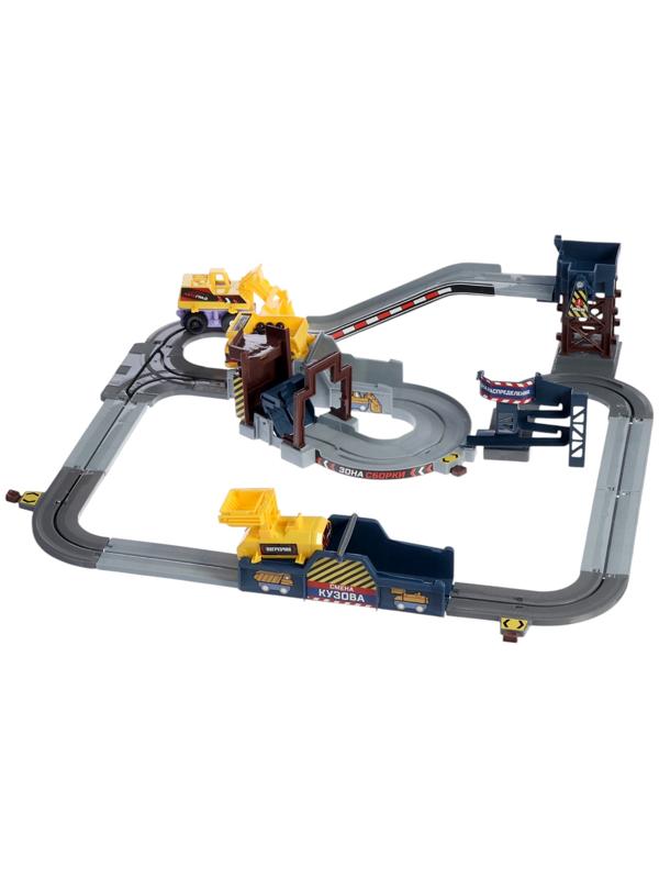 АВТОГРАД Автотрек 