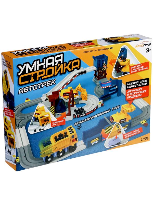 АВТОГРАД Автотрек 
