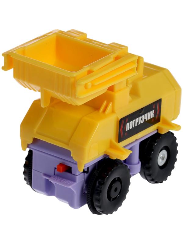 АВТОГРАД Автотрек 