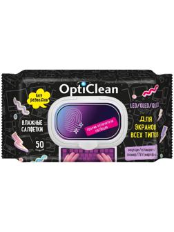 Салфетки влажные «OptiClean» для экранов, 50 шт