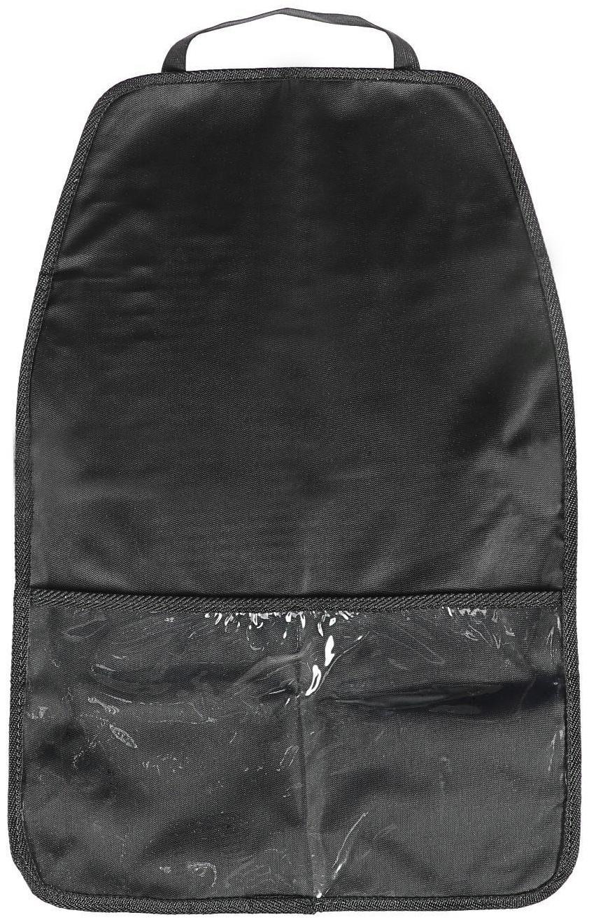 Накидка-органайзер TORSO, 55×37 см, черная