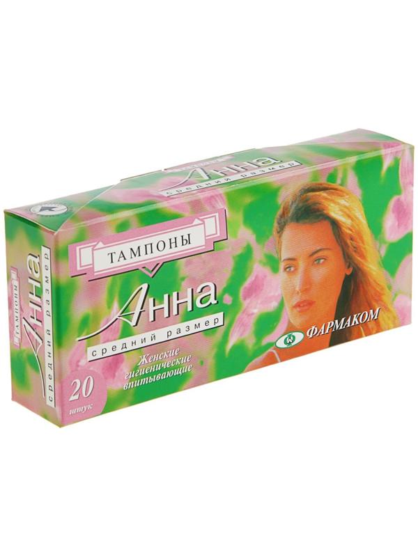 Тампоны «Анна» средний размер, 20 шт