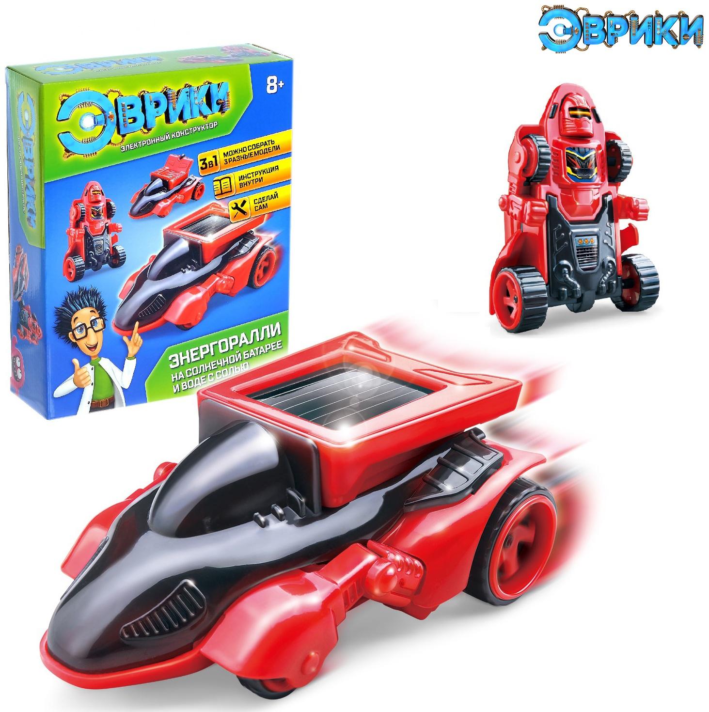 Электронный конструктор «Энергоралли», 2 источника энергии