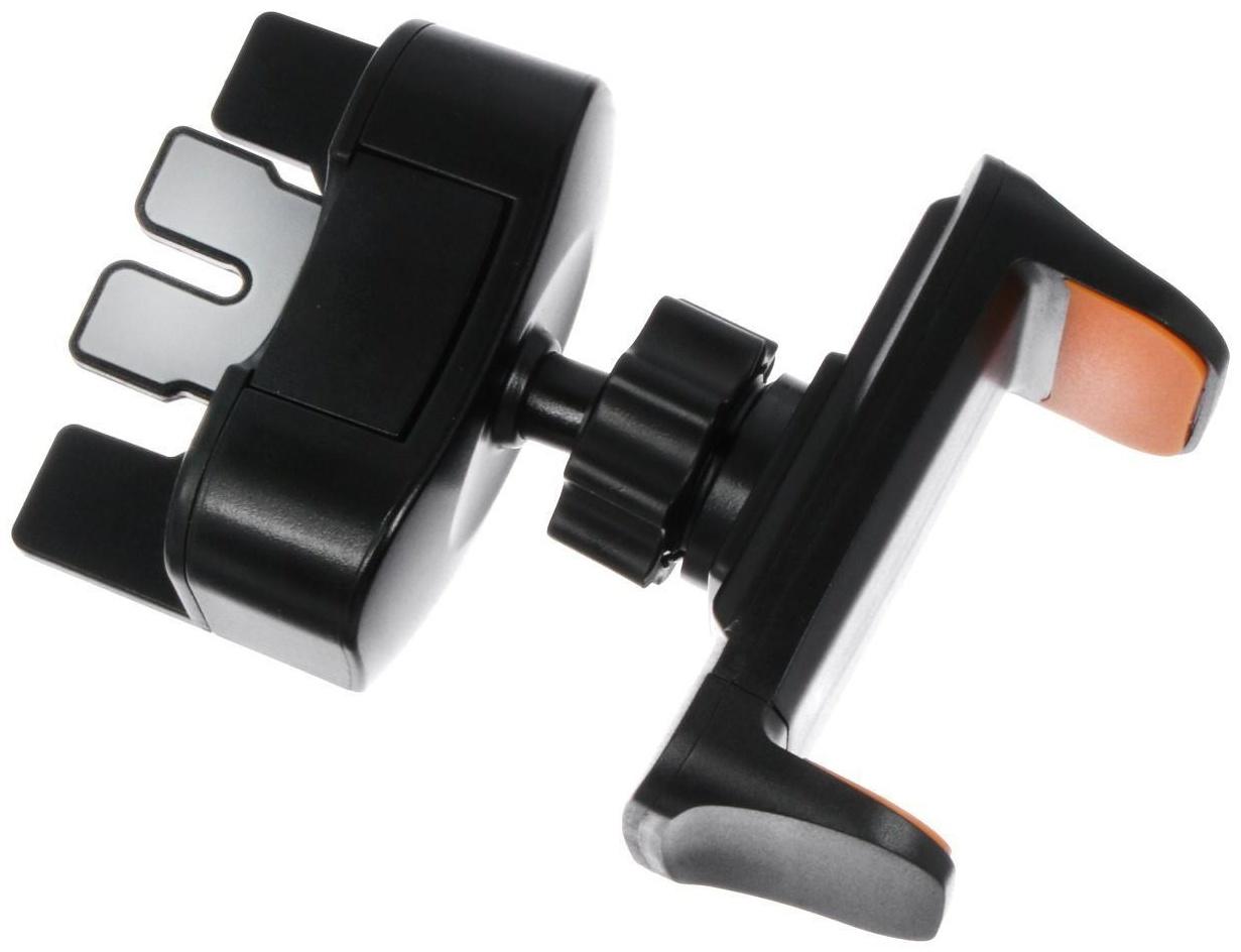 Держатель телефона в дефлектор двойной, поворотный, черный