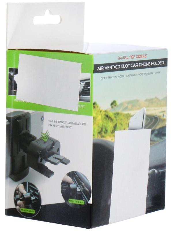 Держатель телефона в дефлектор двойной, поворотный, черный