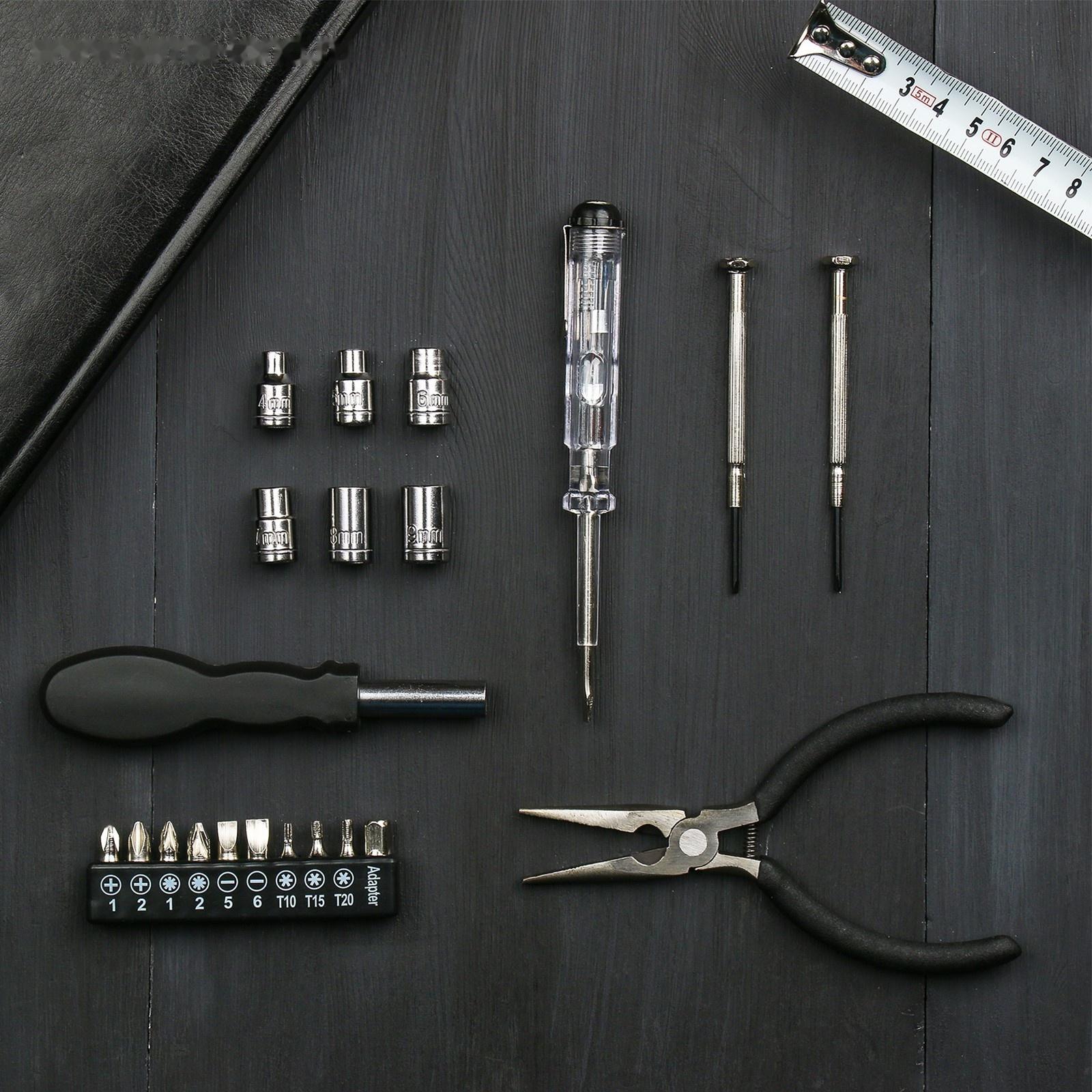 Набор инструментов в канистре «Настоящего мастера на все руки», 21 в 1