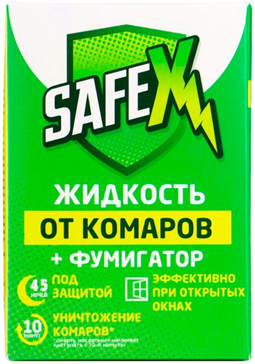 Комплект жидкость для фумигатора SAFEX, 30 мл + фумигатор