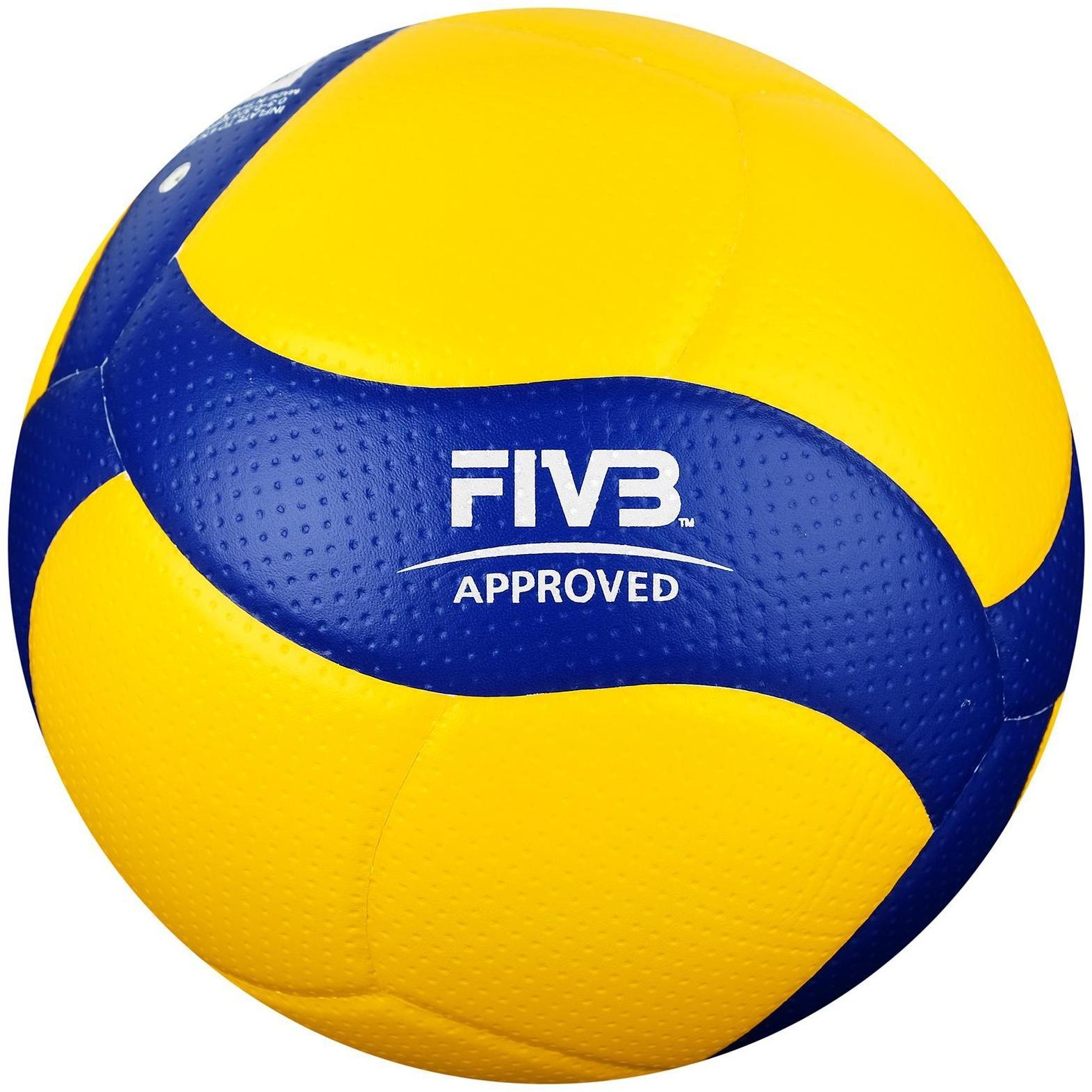 Волейбольный мяч Mikasa V200W, клееный, 18 панелей, р. 5, microfiber PU