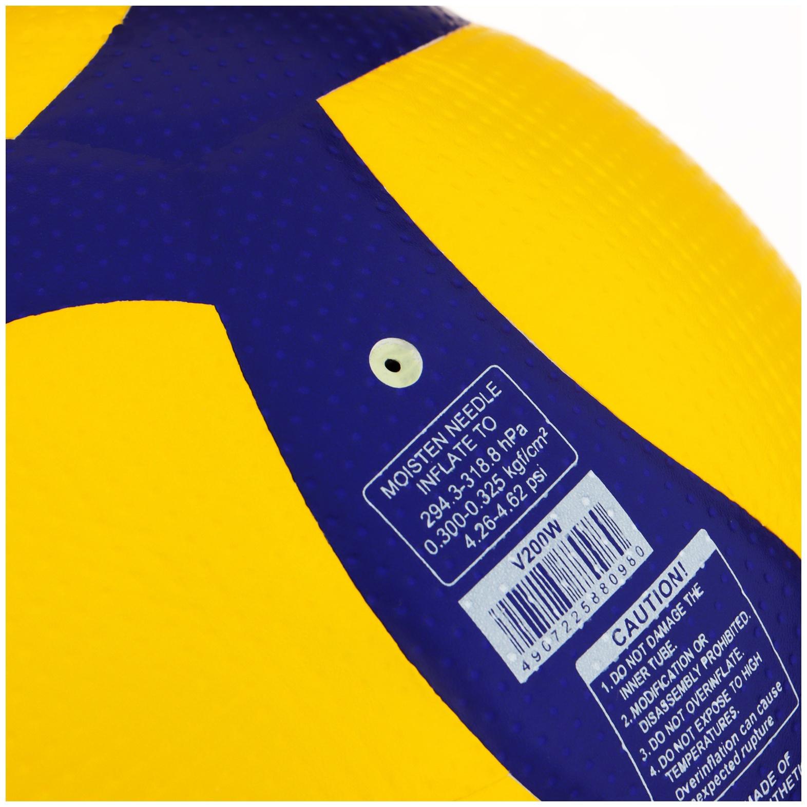 Волейбольный мяч Mikasa V200W, клееный, 18 панелей, р. 5, microfiber PU