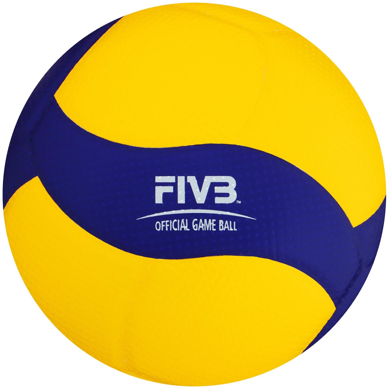 Волейбольный мяч Mikasa V200W, клееный, 18 панелей, р. 5, microfiber PU