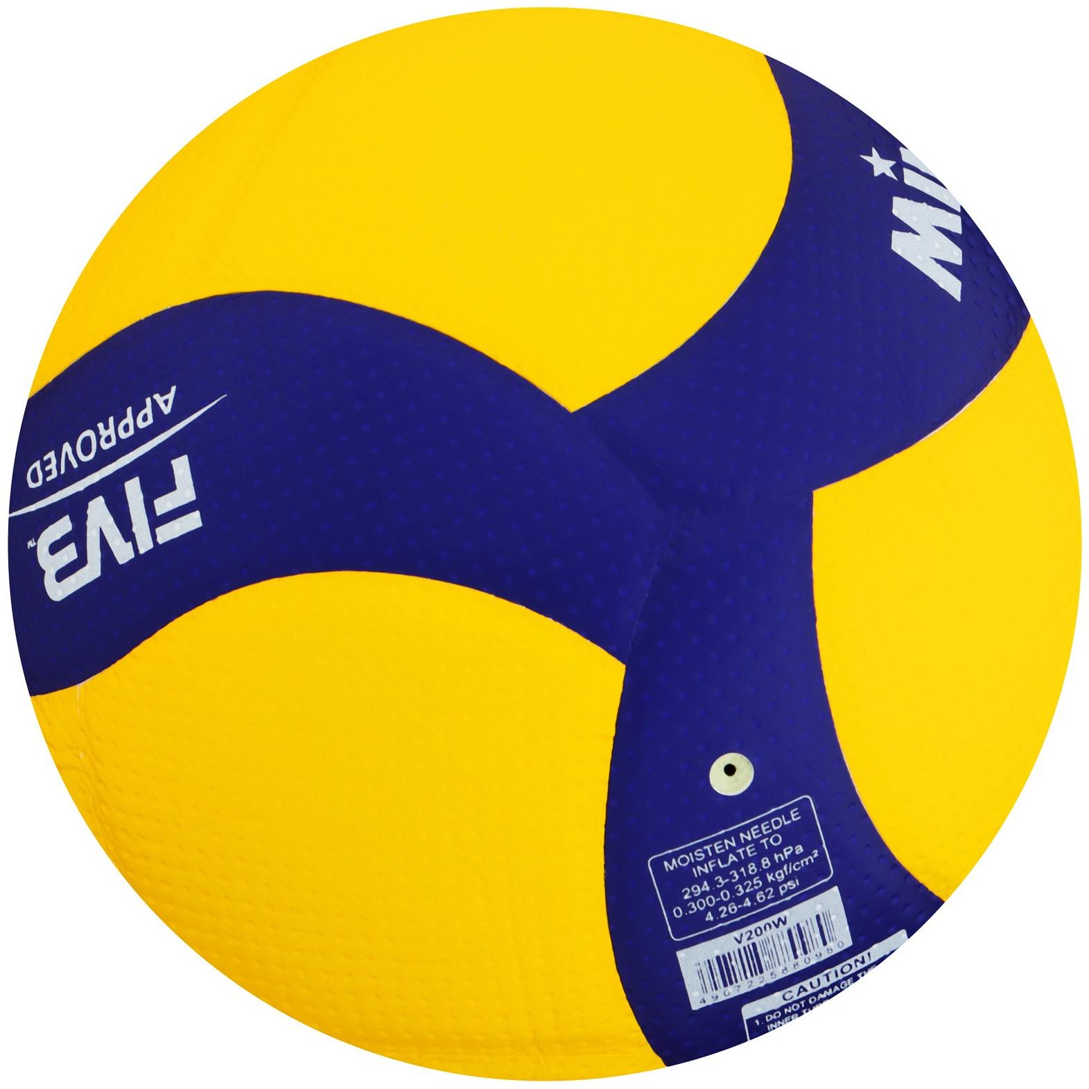 Волейбольный мяч Mikasa V200W, клееный, 18 панелей, р. 5, microfiber PU