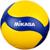 Волейбольный мяч Mikasa V200W, клееный, 18 панелей, р. 5, microfiber PU