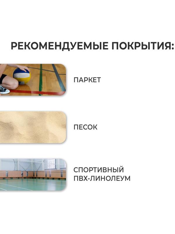 Волейбольный мяч Mikasa V200W, клееный, 18 панелей, р. 5, microfiber PU