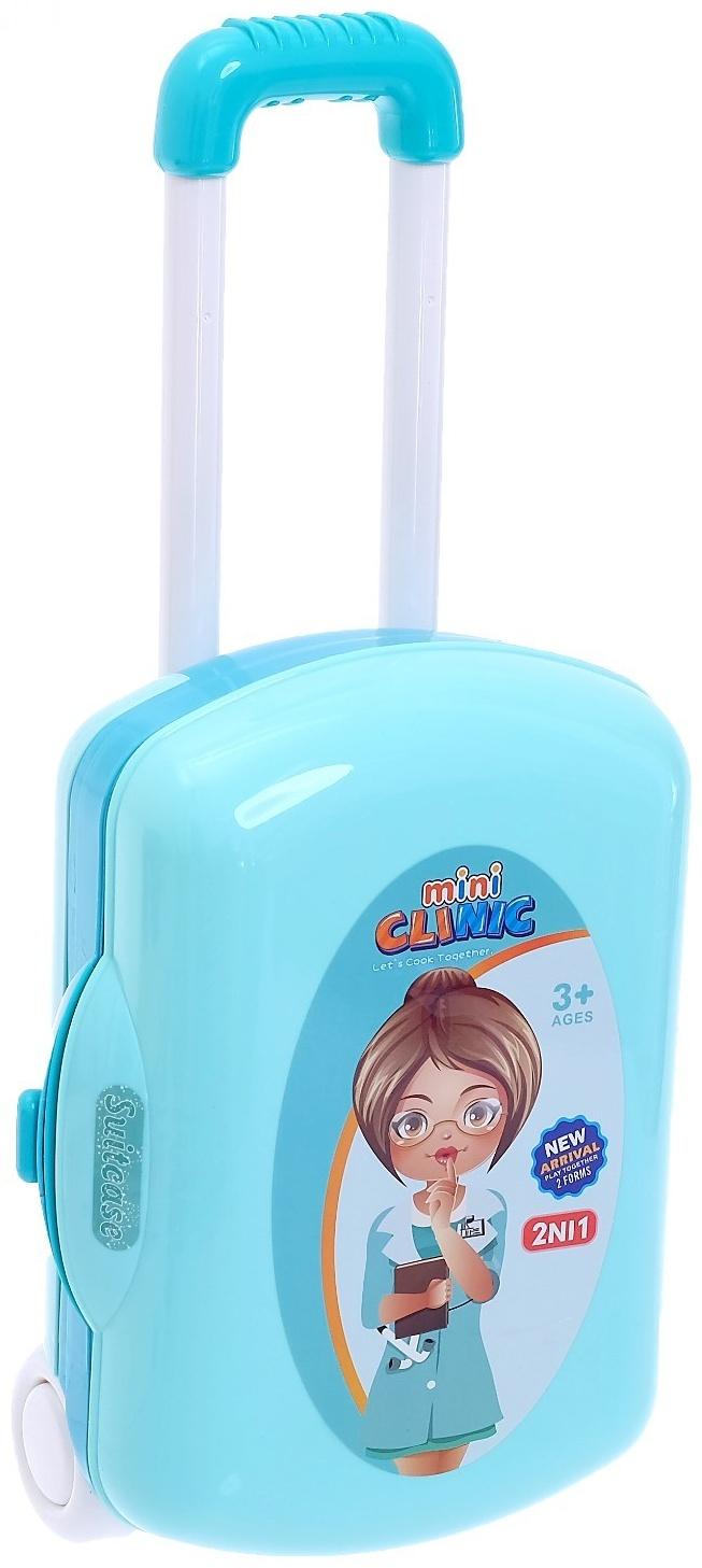 Игровой набор доктора «Лечим быстро», в чемодане
