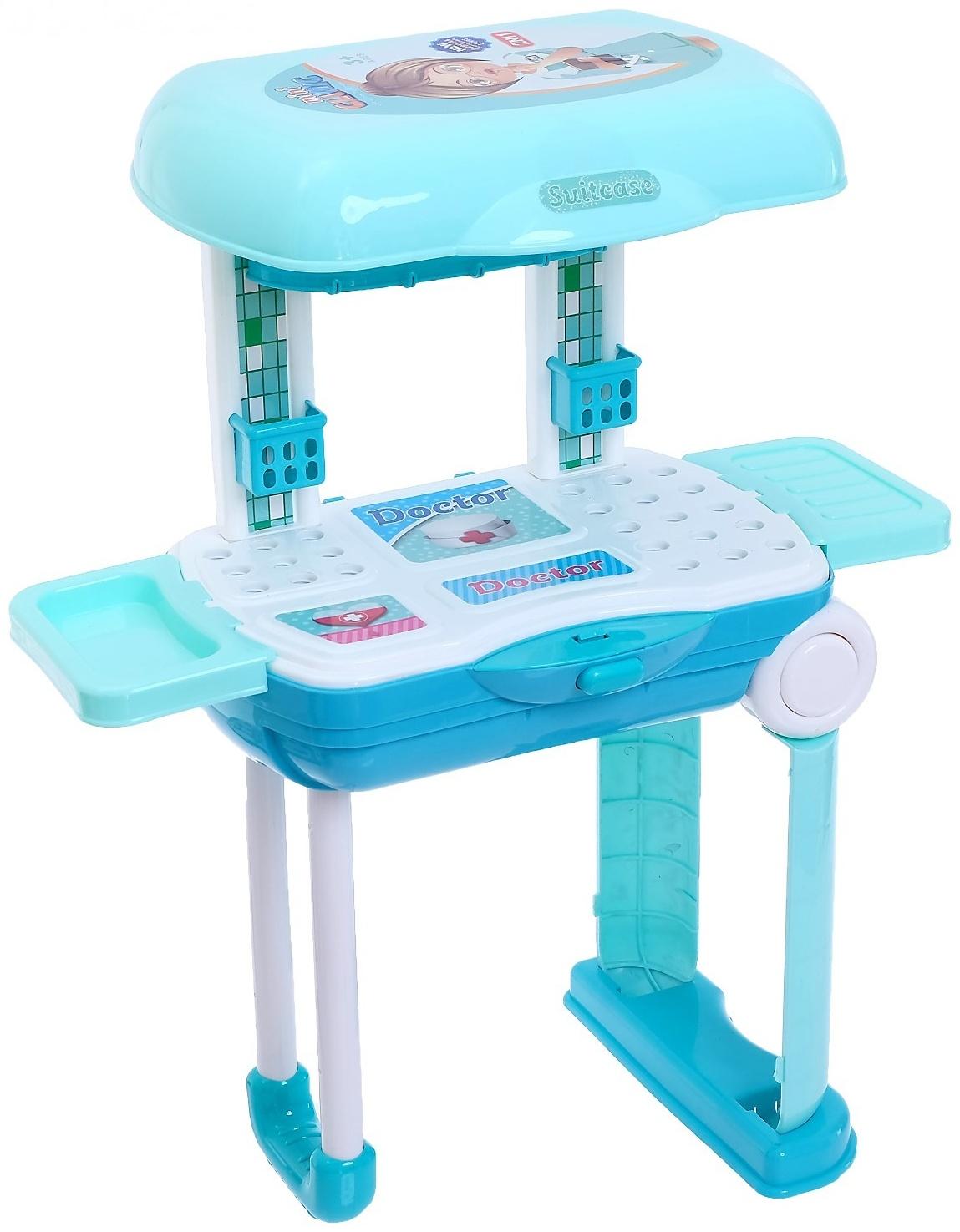 Игровой набор доктора «Лечим быстро», в чемодане