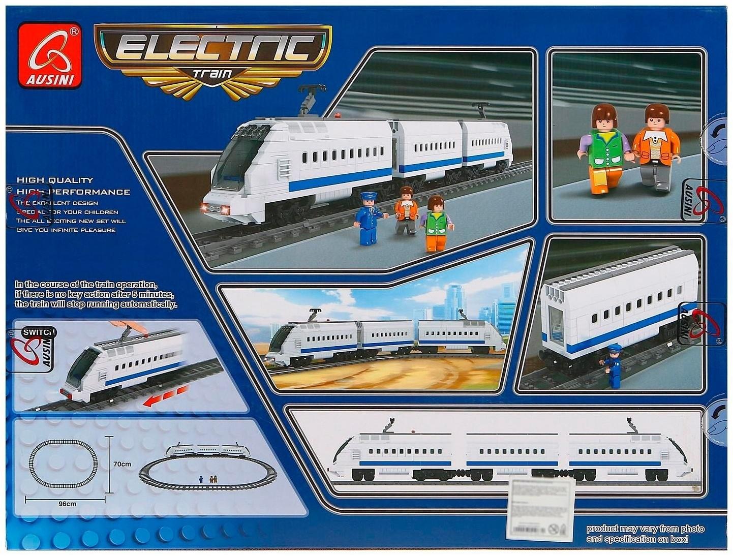 Конструктор «Ж.Д. Сапсан», ездит по рельсам, работает от батареек, 645 деталей