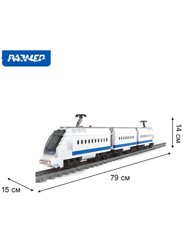 Конструктор «Ж.Д. Сапсан», ездит по рельсам, работает от батареек, 645 деталей