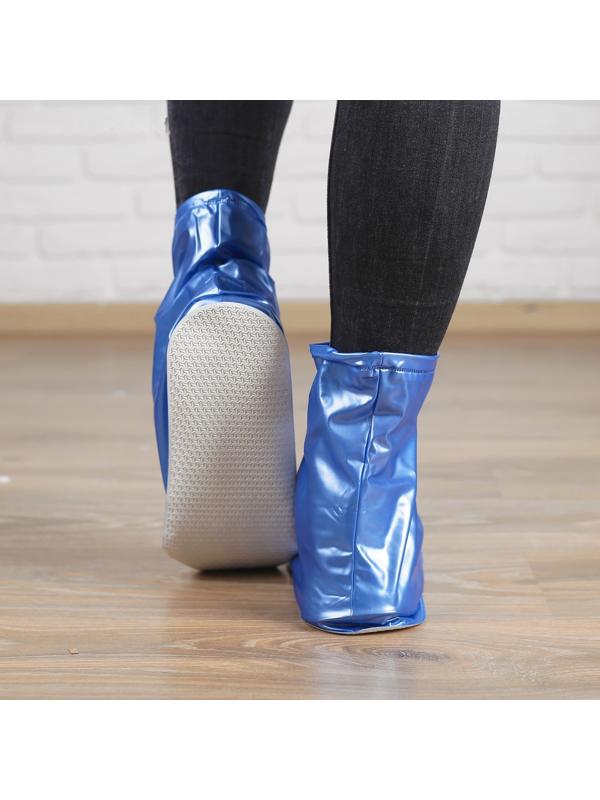 Чехлы на обувь «Классика» синие, надеваются на размер обуви 35-36