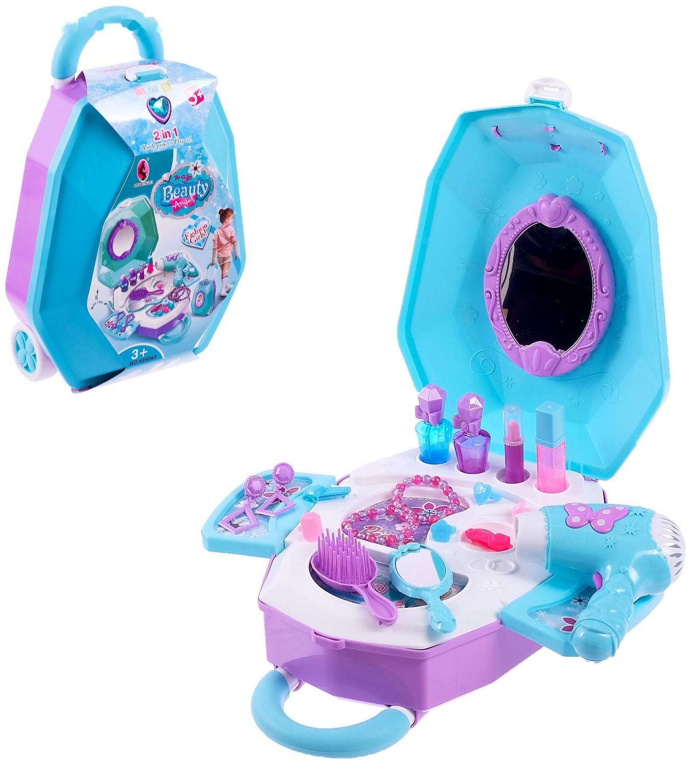 Набор парикмахера «Юная красотка», в чемодане