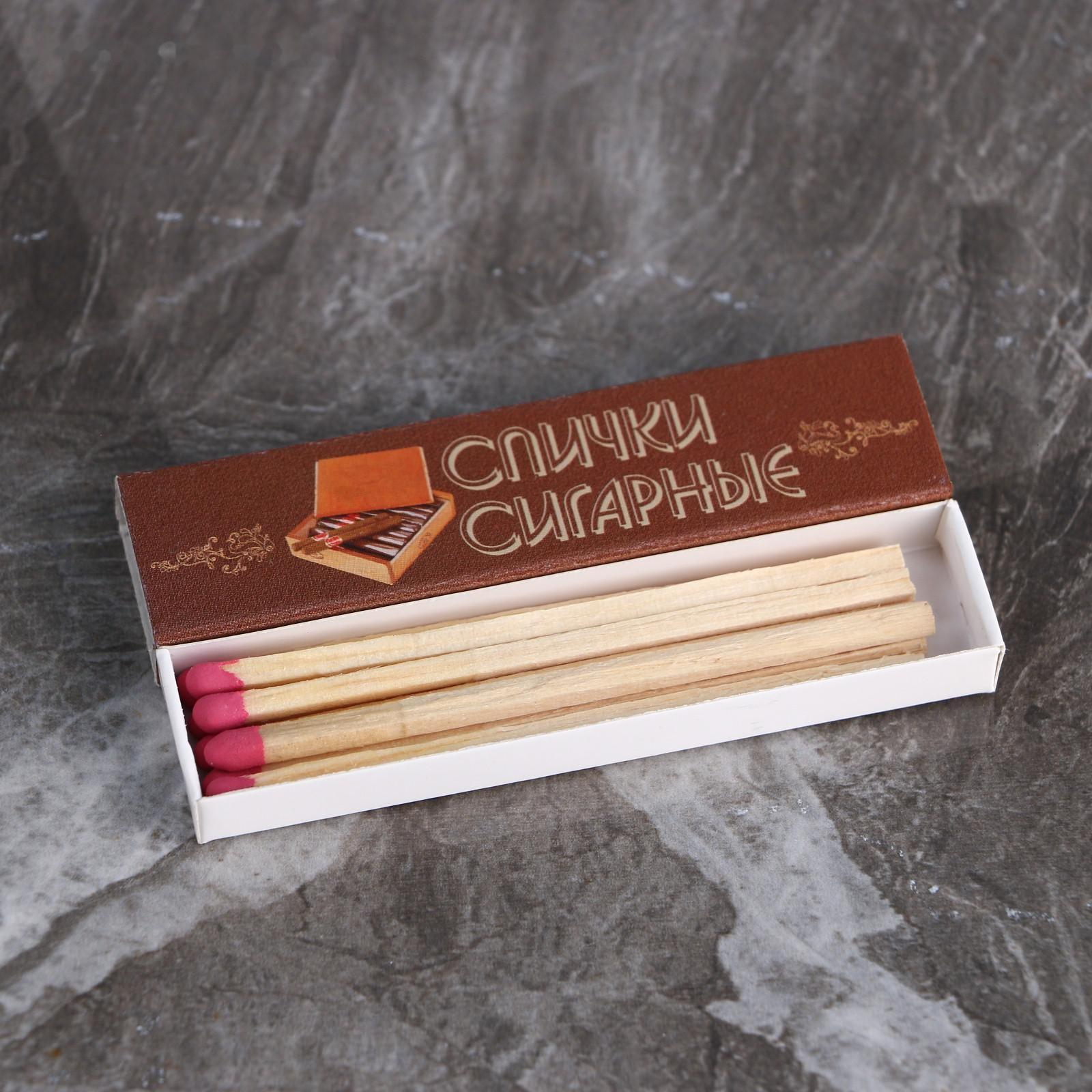 Сигарные спички, 8 шт.