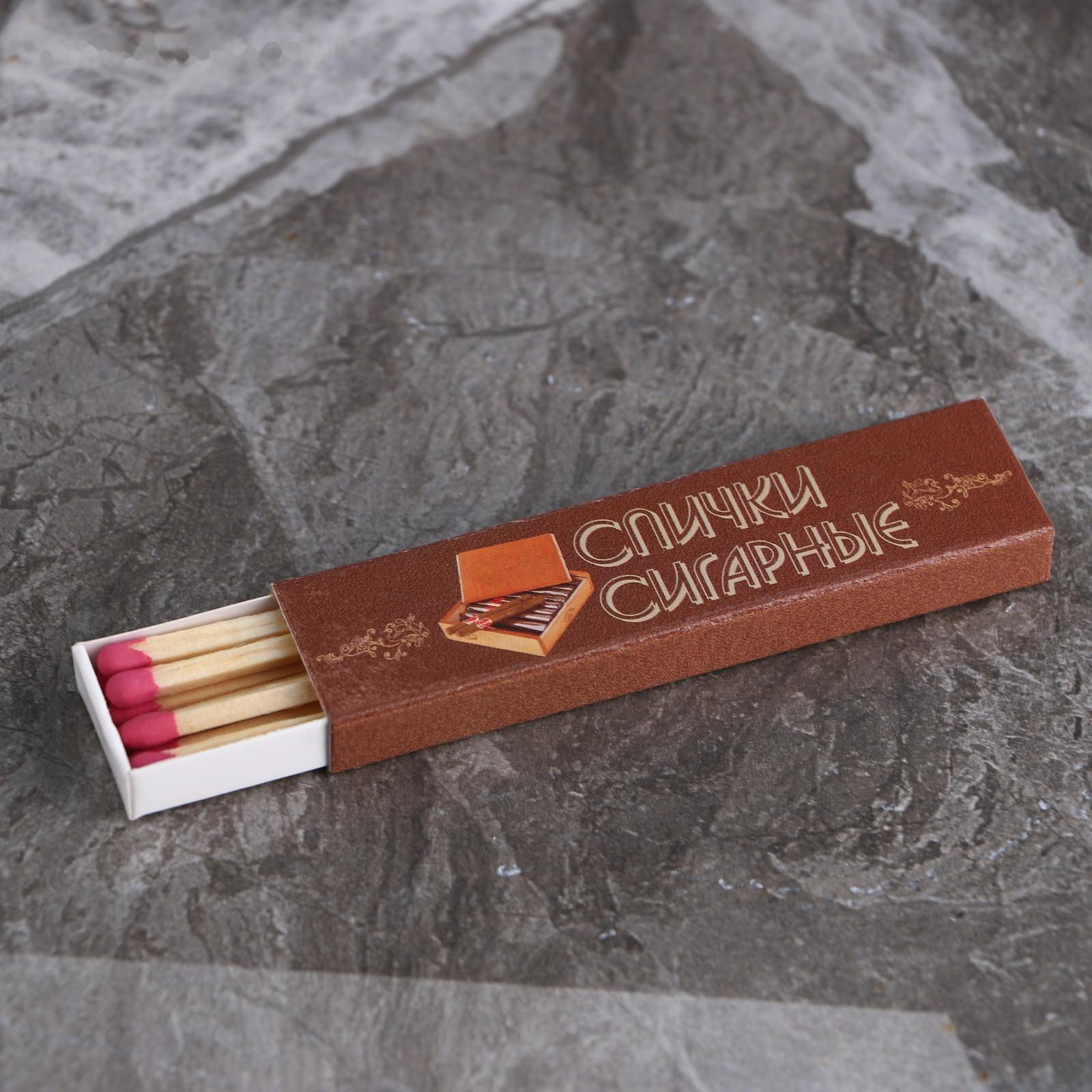 Сигарные спички, 8 шт.