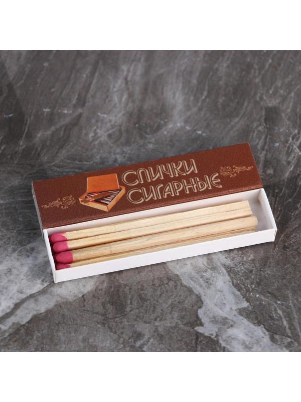 Сигарные спички, 8 шт.