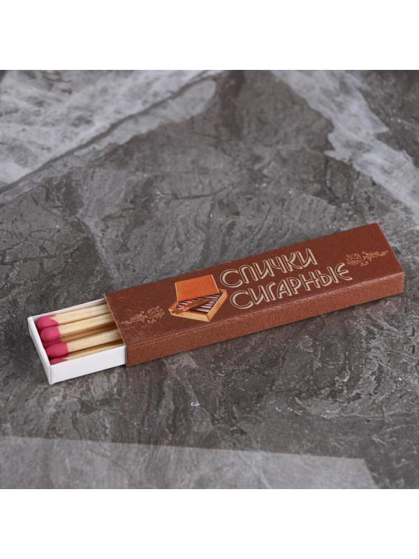 Сигарные спички, 8 шт.