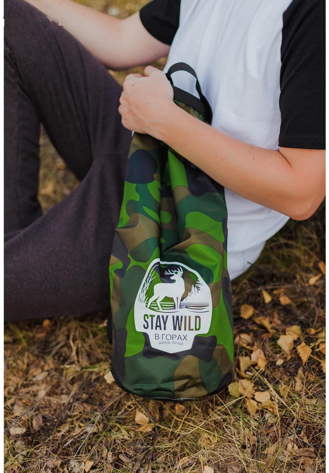 Водонепроницаемая сумка Stay wild, 10 л