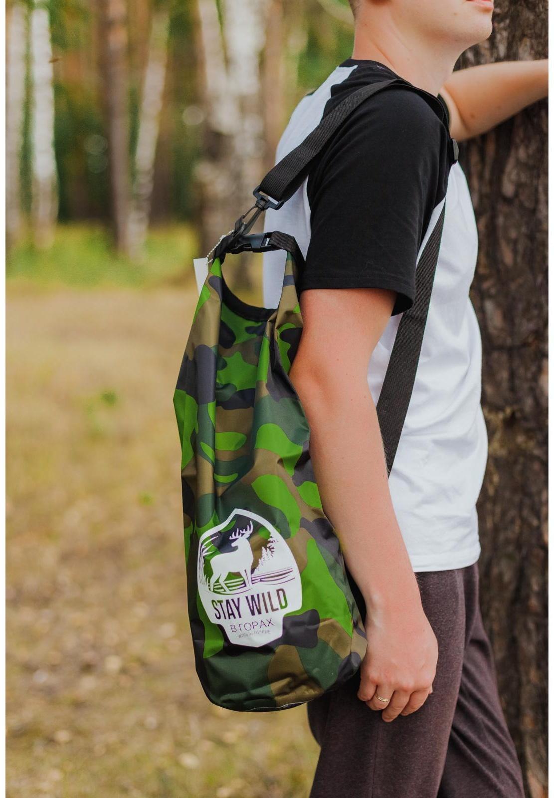 Водонепроницаемая сумка Stay wild, 10 л
