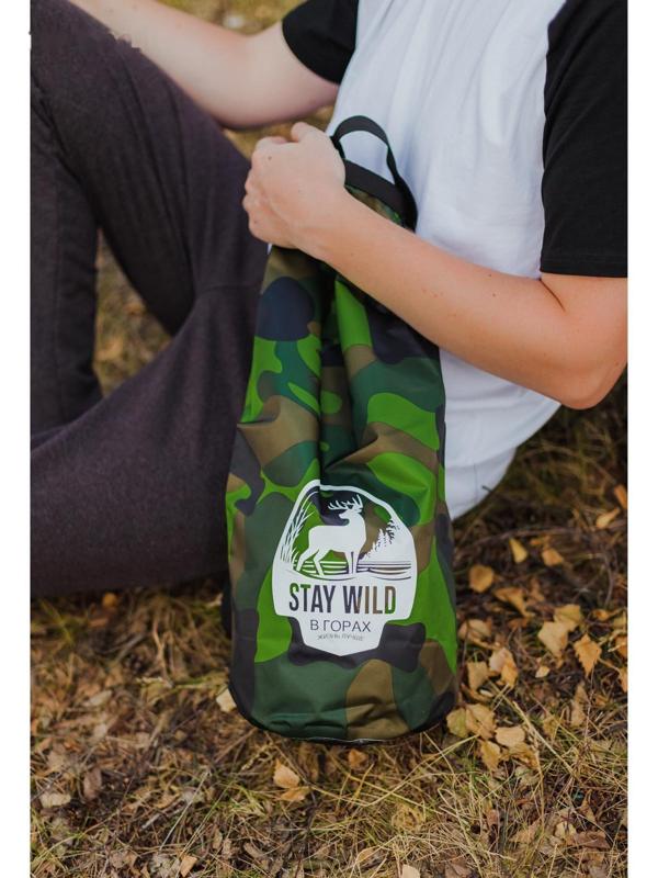 Водонепроницаемая сумка Stay wild, 10 л