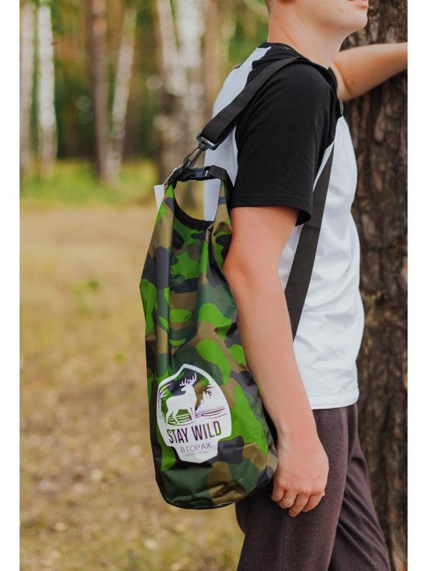 Водонепроницаемая сумка Stay wild, 10 л