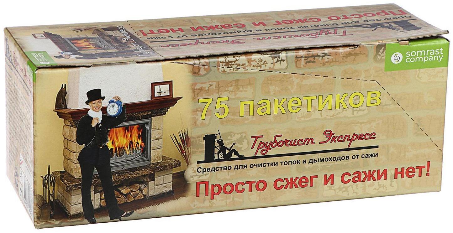 Средство для чистки котлов «Трубочист Экспресс», шоу-бокс 75×10 г