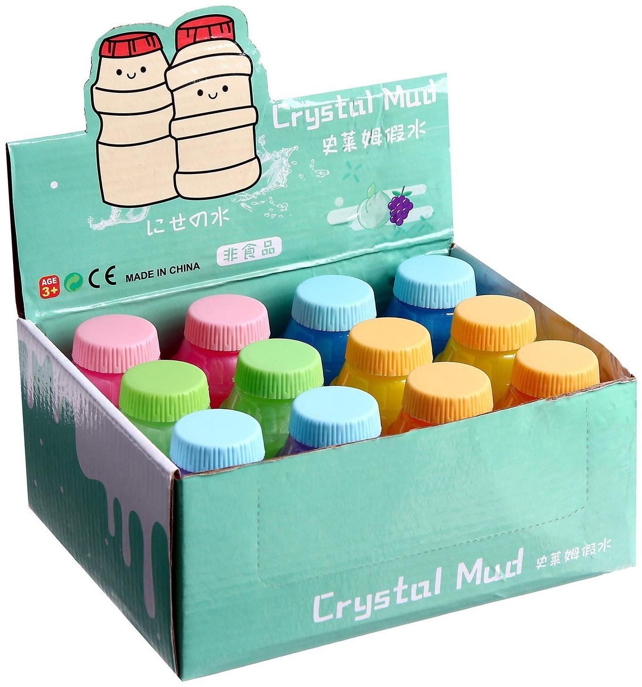 Лизун «Коктейль», цвета МИКС