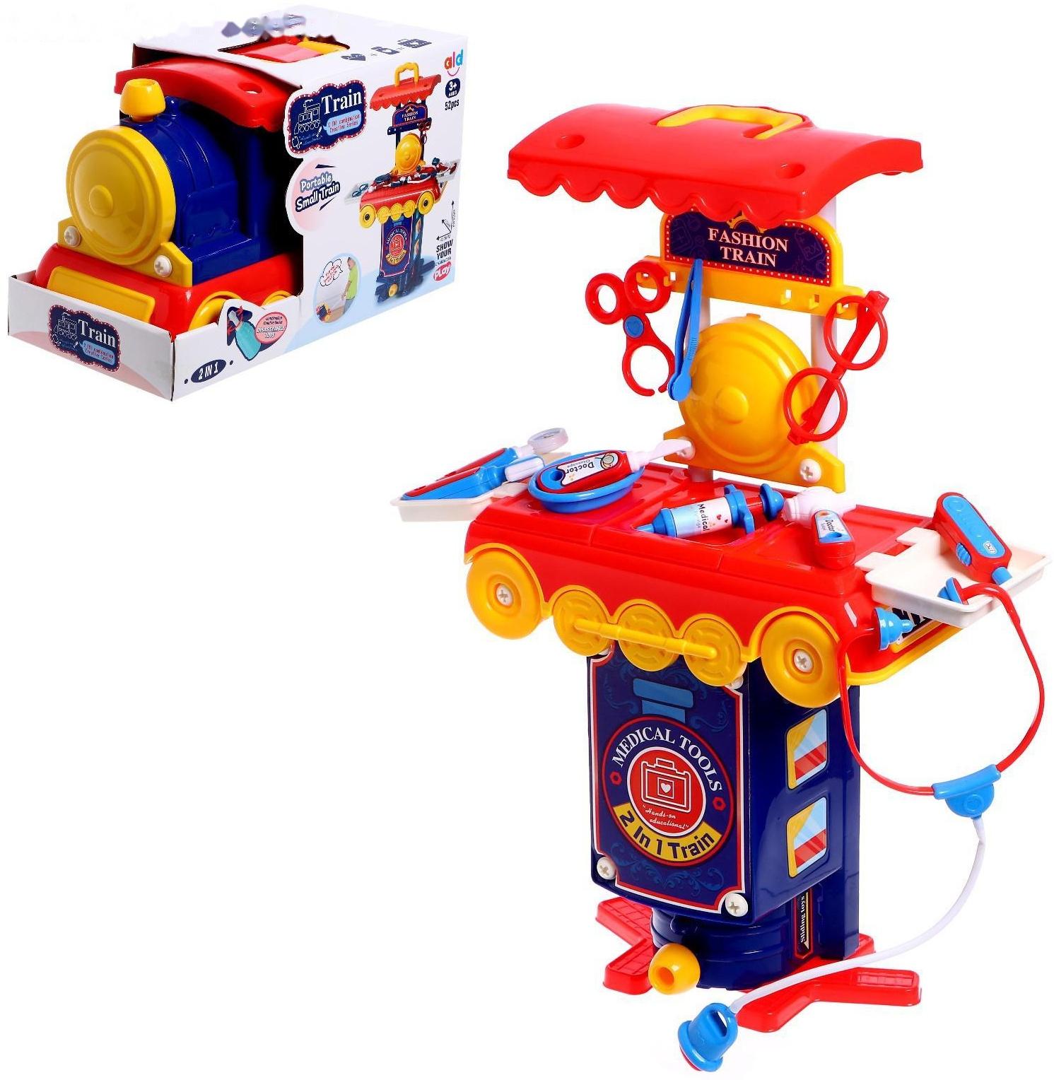 Игровой набор «Доктор» в чемодане-паровозе