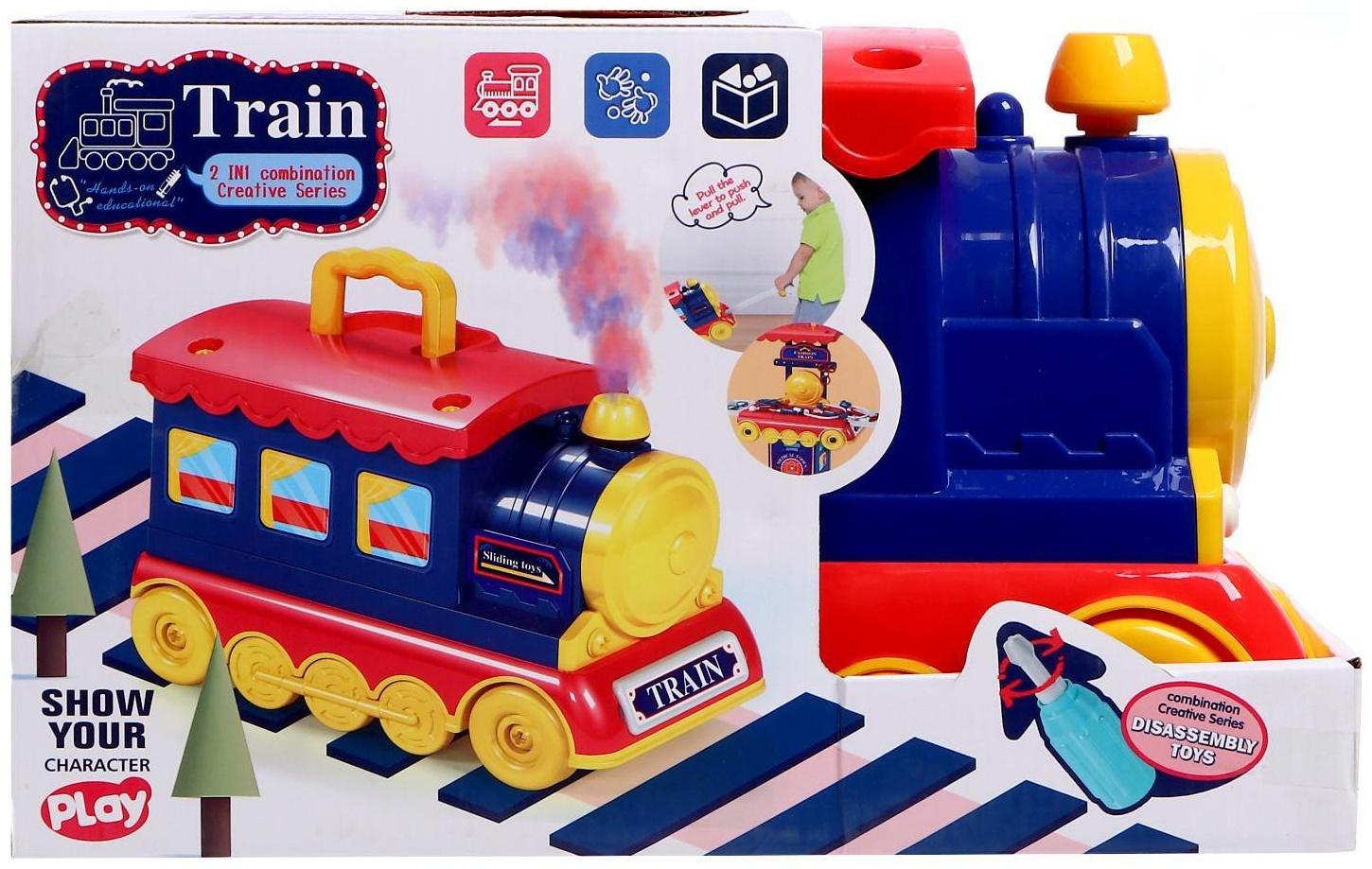 Игровой набор «Доктор» в чемодане-паровозе