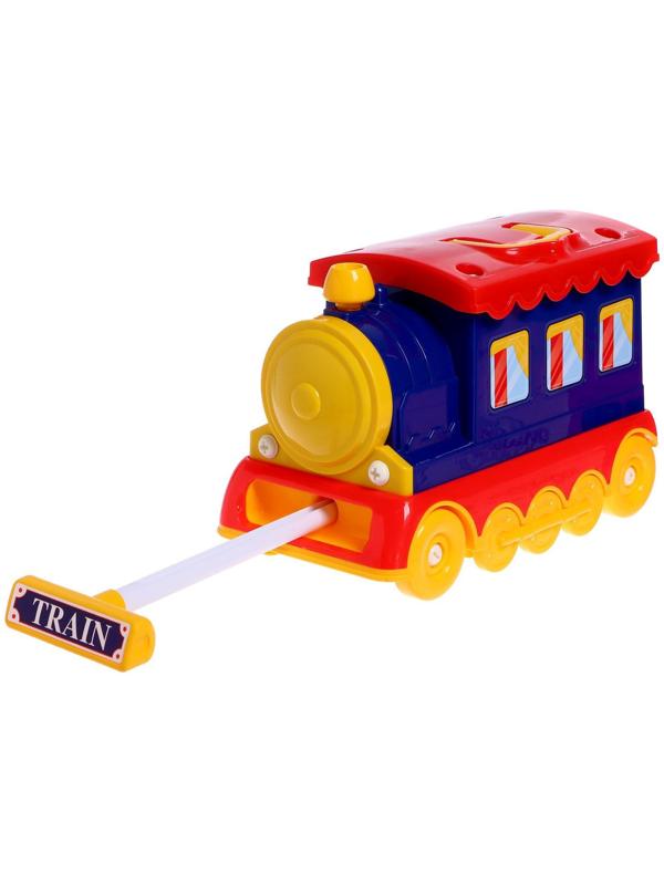 Игровой набор «Доктор» в чемодане-паровозе