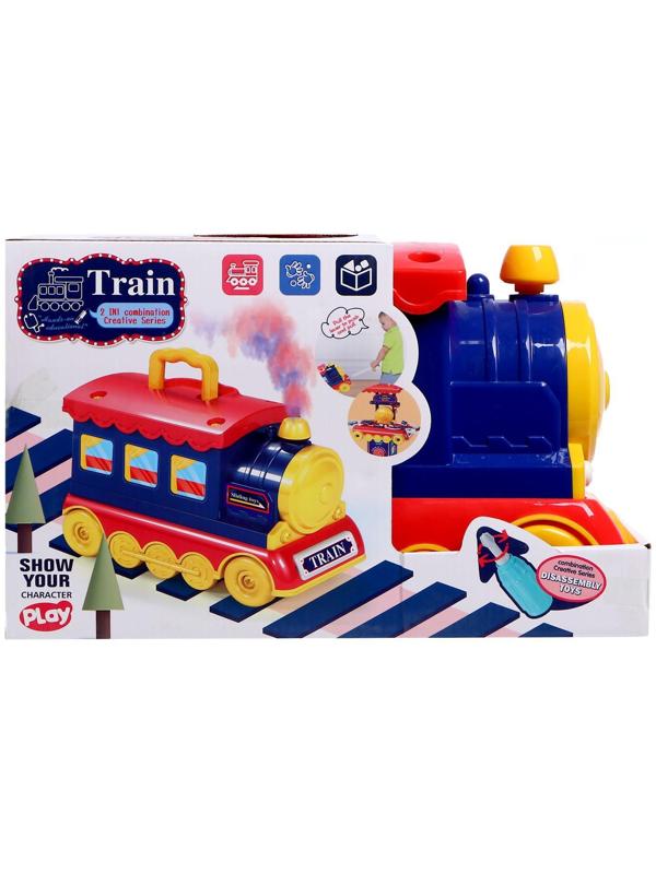 Игровой набор «Доктор» в чемодане-паровозе