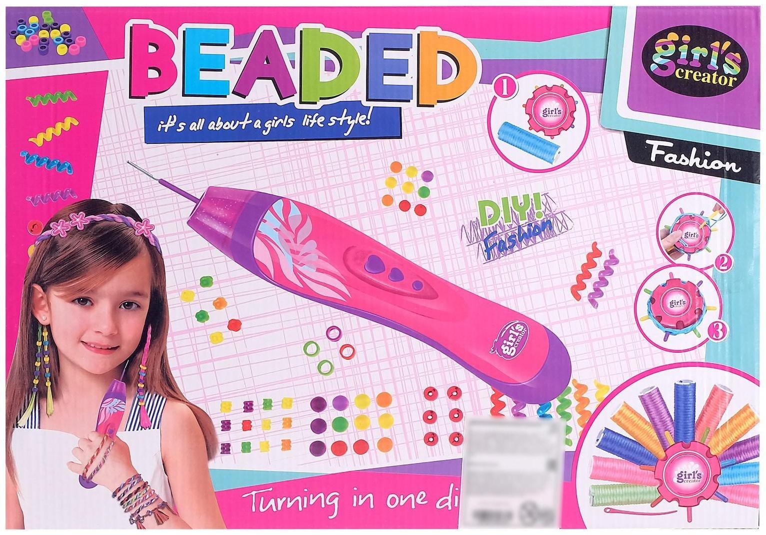 Набор парикмахера с аксессуарами для волос + аппарат для плетения