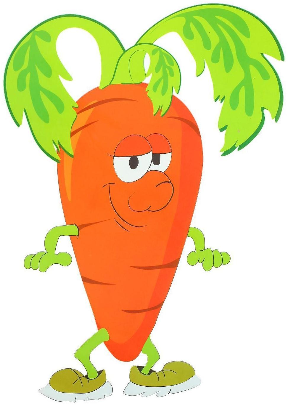 Термонаклейка «Морковь», набор 10 шт.