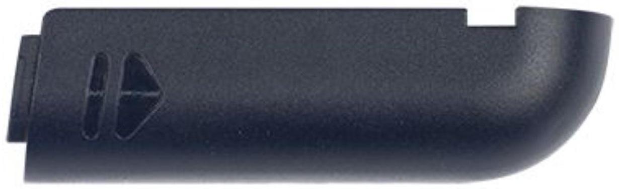 Крышка батарейного отсека StarLine A96