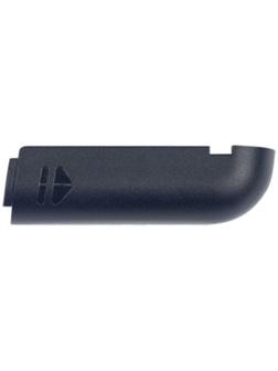 Крышка батарейного отсека StarLine A96