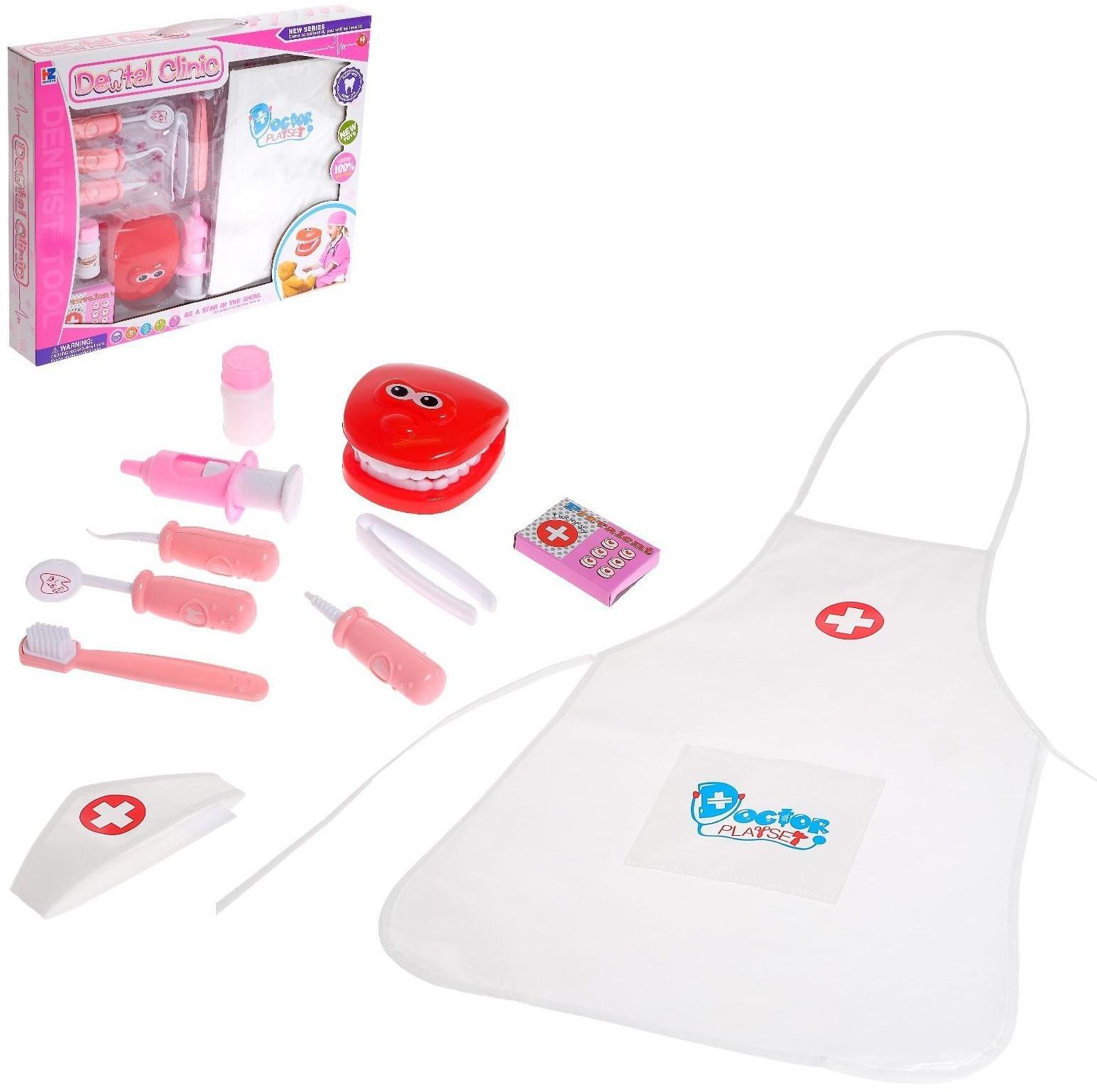 Набор доктора «Милый стоматолог» с фартуком, в коробке