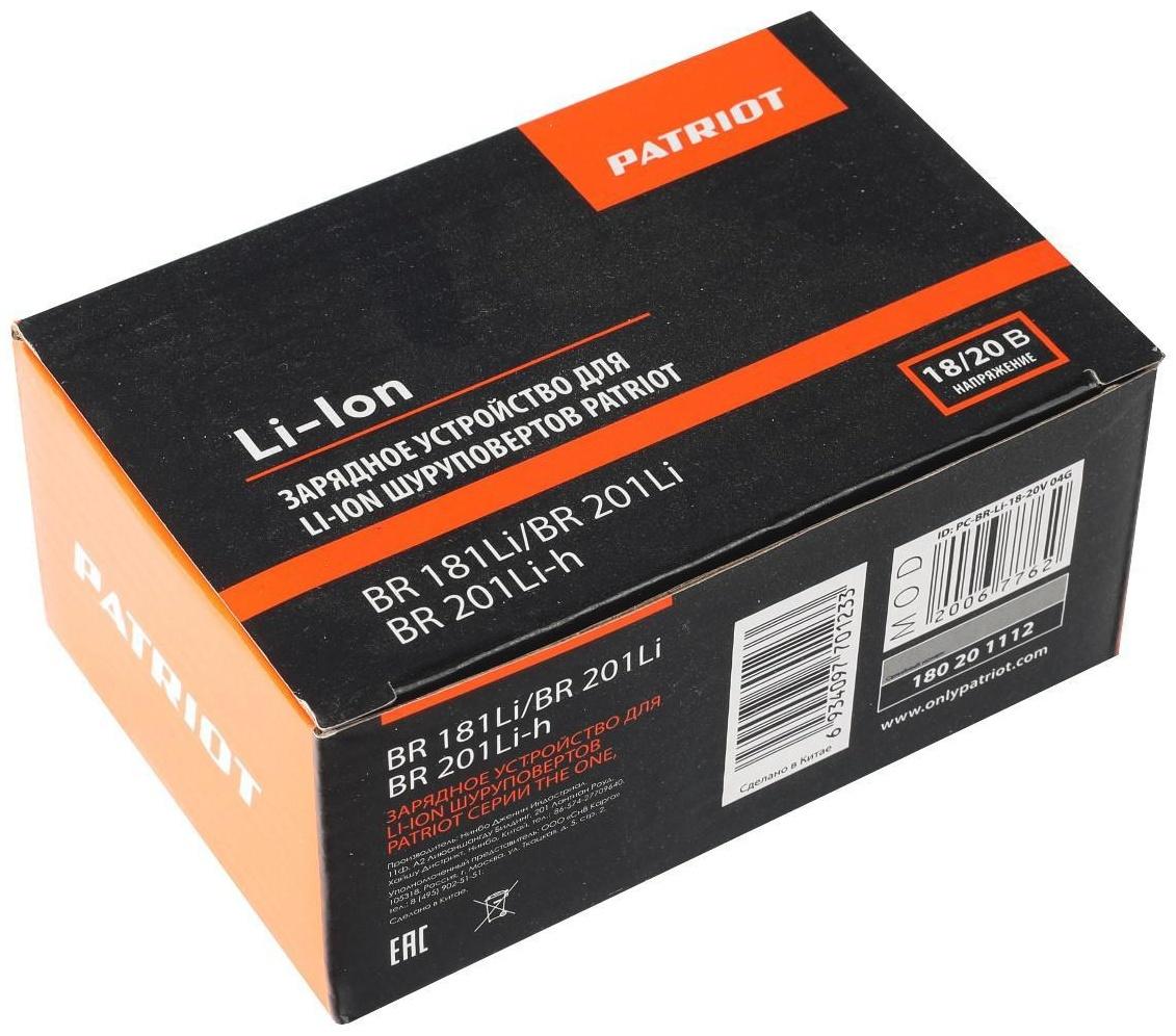 Устройство зарядное PATRIOT TheOne, 18-20 В, Li-Ion, Модели: BR=181Li, BR=201Li, BR=201Li-h=