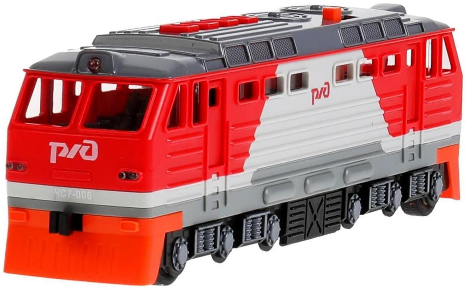 Модель «Тепловоз РЖД», 30 см, световые и звуковые эффекты, двери, 4 кнопки, инерция